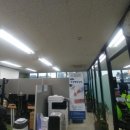 나은 행정사 사무소 이미지