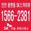 알파플러스어학원 이미지