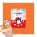 메이크 이미지