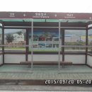 찬물내기