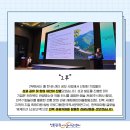 (주)지엘컴 이미지