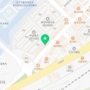 지지고 (대구가톨릭대점) 이미지