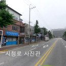 으뜸로 이미지
