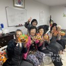 보산주공 아파트 경로당 이미지