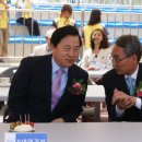 서정리 족구장 이미지