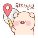 삼광식당 이미지