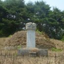 이시백 묘 이미지