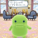 행복한식사 이미지