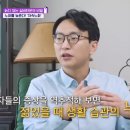 도모다찌 이미지