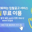 부안중학교_동 이미지