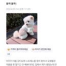 몽개구름 이미지