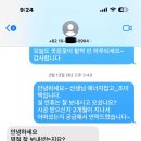 조이텍 이미지