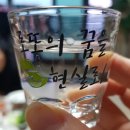 서가네축산 - 남원시 서문로 28-10 | 서가네축산