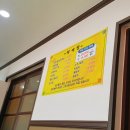 석거정(하남점) | 광주 하남 게장백반 '석거정'