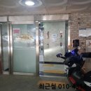 갈천로7번길 이미지