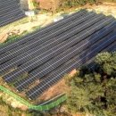 제이엔제이 태양광발전소 이미지