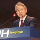 율곡농협 와리지소 네이버블로그