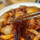 도도찜닭성서점 티스토리