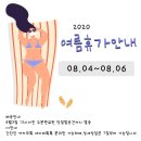 해피벌룬데이(happyballoonday)