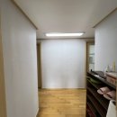 쌍용아파트경로당 이미지