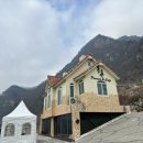 정선풍류펜션 이미지