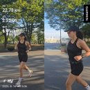 참 좋은 휘트니스 이미지