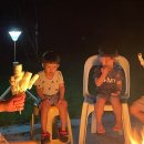 별끌림하우스 이미지