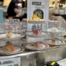 스시이찌바 | 양산 이마트 맛집 도쿄이찌바, 가성비 좋은 회전초밥 내돈내산 후기