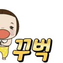 비에이치물류 네이버블로그