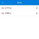 센스쟁이 - 청주시 청원구 향군로41번길 11-1 | 센스쟁이