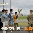 워터파크주유소 이미지