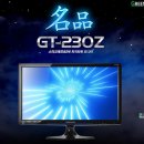 명품PC방 이미지