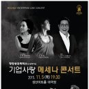 창원상공회의소 이미지