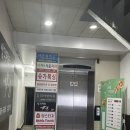 채승곤KO복싱클럽 | 복싱 초보 행당동 슈가복싱 수업 1회차 후기