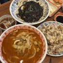 [남악 맛집 추천] 보배반점 전남도청점, 불향 가득 짬뽕이 대박인 가성비 중식당 바로 여기!!