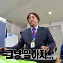 대관령황태해장국 네이버블로그