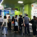 사랑푸드 이미지