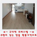 태천대 이미지