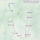 수피령로 이미지