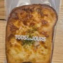 뚜레쥬르 범천점 이미지