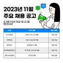 중국동방항공공사한국지점 네이버블로그