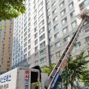 구미포장이사 추천 &#34;동서익스프레스&#34;