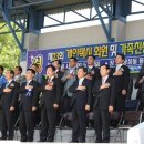 강원도개인택시운송사업조합 동해시지부 이미지