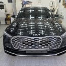 기아 안성서비스㈜ | 안성썬팅시공 기아 K9 루마버텍스 틴팅, 부분 PPF시공 잘하는곳