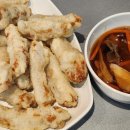 홍콩반점0410 서산해미점 이미지