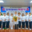 아가페내과의원 이미지