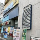 지우메디팰리스 | 광안스터디카페 아이덴스터디카페 광안역점 스카 추천 후기