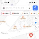 복조리부산양곱창 이미지