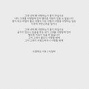 시가걸 이미지