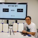 (주)다이브엑스알 이미지